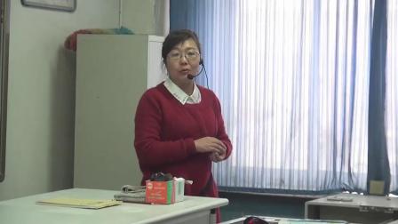 《气压带和风带》优质课（人教版高中地理必修一，高仁慧）