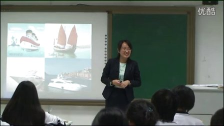 2015优质课《Lesson 25 The Cutty Sark》高二英语新概念第三册-深圳外国语学校：邓娟