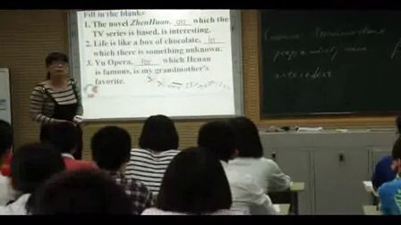 《unit5语法》人教版高一英语-省实验中学-张颖