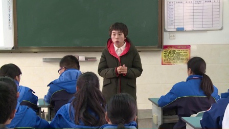 人音版音乐九上《地平线交响曲》课堂教学视频实录-孙坷