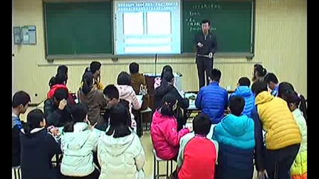 《函数的奇偶性》人教版数学高一，郑州四十七中：陶玉川