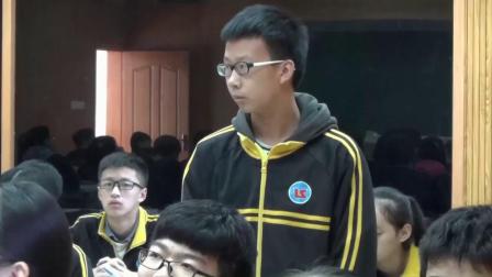 人教版高中数学必修五2.3《等差数列的前n项和》课堂教学视频实录-王蓉