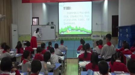 《21 青蛙卖泥塘》部编版小学语文二下课堂实录-湖南长沙市_芙蓉区-石娜