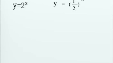 《指数函数及其性质》人教版数学高一，郑州五十三中：王凡