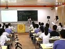 函数的奇偶性 人教版 高三数学优质课