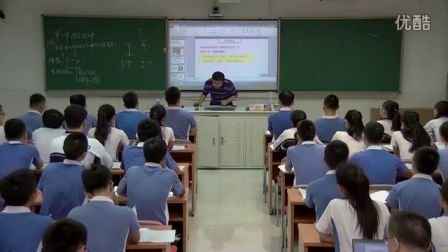 《库仑定律的建立》教学课例（人教版高二物理，平冈中学：胡德峰）