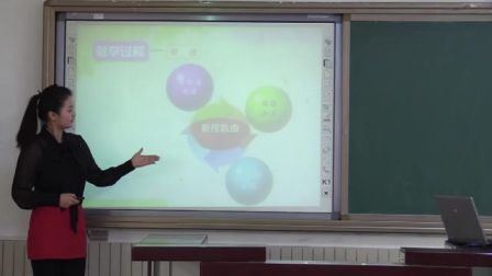 中学音乐人音版七下《伦敦德里小调》说课 北京吴川（北京市首届中小学青年教师教学说课大赛）