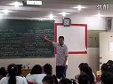 理解近现化主要经济发展模式 人教版 高三历史与社会优质课视频