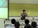 植物体内物质运输浙教版_八年级初二科学优质课