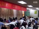 植物体内的物质运输浙教版_八年级初二科学优质课