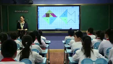 小学数学人教版五下《第5单元 图形的运动（三）（通用）》山东张丽娜