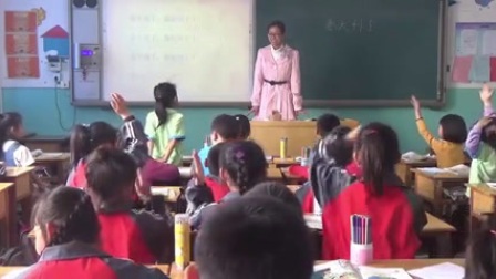 《春天到了》北师大版品德与生活一下-主讲-李瑞琪