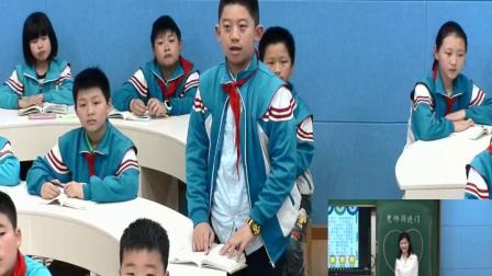 《老师领进门》人教版小学语文六下课堂实录-湖北黄冈市_麻城市-王小卫