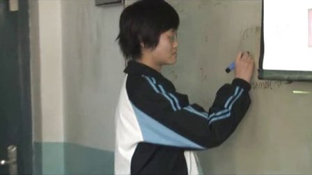陕西省示范优质课《高中英语阅读2-2》高三通用，咸阳市彩虹中学：周娟娟