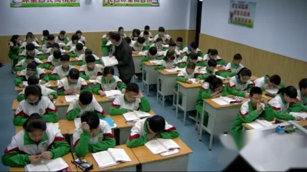 苏教版语文七下2.7《三颗枸杞豆》课堂教学视频-张营波