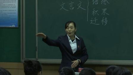 河大版（2016）语文七上第2单元写作综合性学习和口语交际《美丽滦州，魅力语文》教学视频实录-张桂增