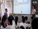 指南针为什么能指方向浙教版_八年级初二科学优质课