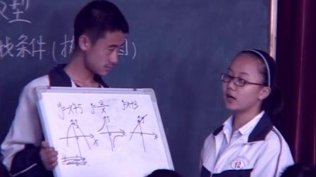 人教2011课标版数学九下-26.2《实际问题与反比例函数》教学视频实录-张莉