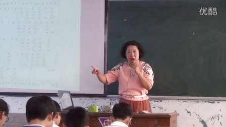 2015优质课《唱脸谱》人教版初二音乐，自贡市蜀光中学：邱蓉