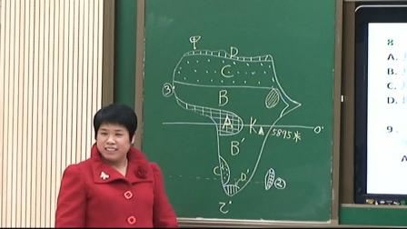 《冷热不均引起的大气运动》优质课（人教版高中地理必修一，周少丽）
