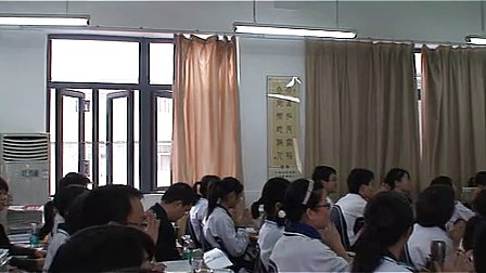 高三语文优质课展示语文优质课展示《论语》实录课件_粤教版_王老师