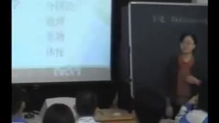 《清末民初的文化与教育》北师大版历史八年级-女教师