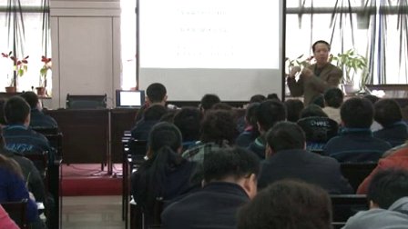 陕西省示范优质课《太平天国运动2-2》高一历史，西安市89中：李丰台