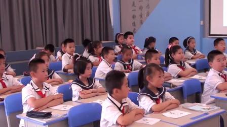 《小小设计师》人教2011课标版小学数学二下教学视频-黑龙江七台河市-赵晓路