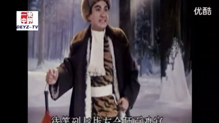 高中音乐《迎来春色换人间》山东省,2014年度部级优课评选入围优质课教学视频