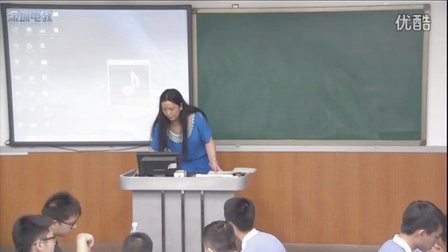 深圳2015优质课《Module 6 The Tang Poems》外研版高二英语，深圳第二实验学校：赵喜玲