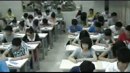 高中物理《相互作用》说课与优质课教学视频-河南省