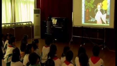 第五届电子白板大赛《望月亮》（人教版音乐二年级，广州市天河区第一实验小学：李灵）