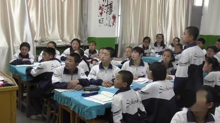 人教版地理七上-4.1《人口与人种》教学视频实录-罗虎强