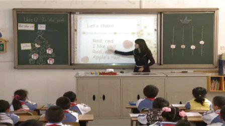 2015年《Unit12 In the park》小学英语牛津深圳版一上教学视频-深圳-阳光小学：杨丽敏