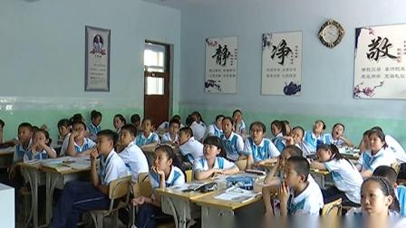 人教版地理七上-4.3《人类的聚居地——聚落》教学视频实录-李晶梅