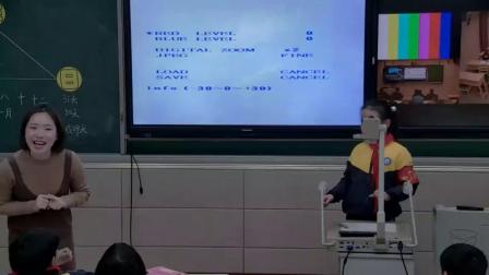 《6 年、月、日-年、月、日》人教2011课标版小学数学三下教学视频-湖北省-高华玥