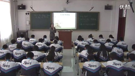 人教版高中英语必修2 Unit 2 The Olympic Games 教学视频,辽宁省,2014学年部级优课评选入围作品