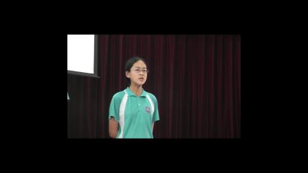 河大版（2016）语文七上第2单元 一幅多彩的时代画卷——走进高尔基和他的《童年》教学视频实录-田岩稳