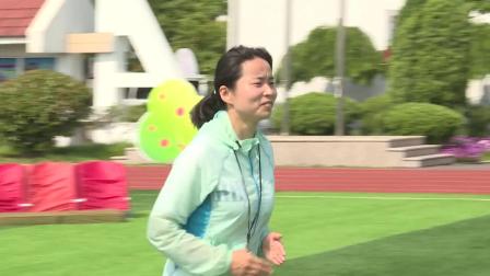 《自然地形跑》二年级体育，刘思