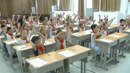《我们的身体》优质课（人教版体育与健康小学一年级，姚丹）