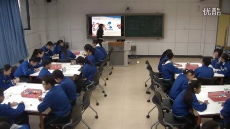 初中美术人教版七年级第五单元《平面设计的盛宴》天津孙健