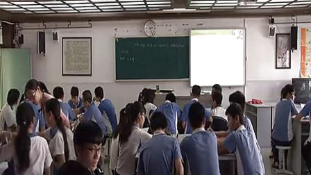 -ed,-ing,-to do作宾语和定语高二英语福田中学徐彩丹