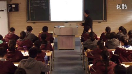 人教版高中思想政治必修3《色彩斑斓的文化生活》教学视频,河南省,2014年度部级评优课入围作品