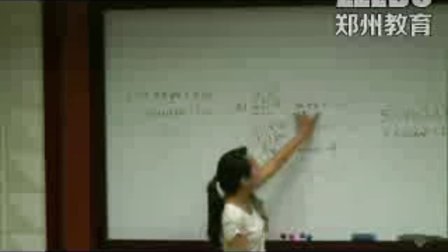 高二数学《排列与组合中的区域涂色问题》教学视频,郑州市高中数学优质课评比视频