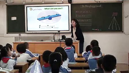 小学二年级英语In the playground梅华小学陈茜