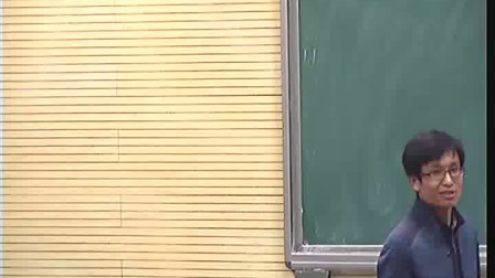《Book 2 Unit5 The attributive clause- prep + whom-which》人教版高一英语，登封实验高级中学：牛晓渊