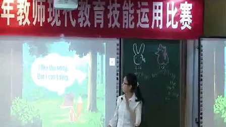 n the forest二年级英语微课海湾小学徐甜甜