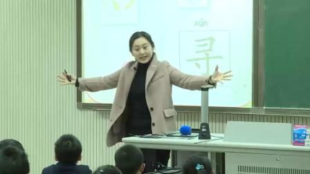 《找春天》小学语文二年级优质课视频