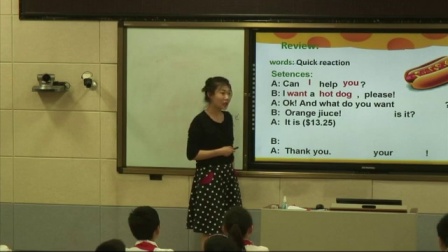 外研版(三起)小学英语六下Module2  Unit 1 When are we going to eat四川潘恒