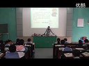 小学五年级思品优质课下册《传媒家族》人教版_郭老师